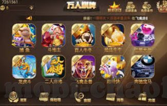 98开元app下载-探索98开元App下载，开启免费娱乐新体验