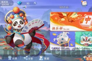 亚慱体育安卓app在线下载-亚慱体育安卓APP在线下载指南，尽享体育盛宴，一键直达精彩